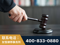 扬中-“易通贷平台”非法吸收公众存款案-郑祥律师