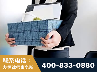 扬中-刑事辩护律师