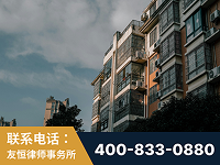 扬中-北京某小贷公司宋某非法拘禁他人案-郑祥律师