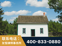 扬中-外籍继承人推翻八份遗嘱案-杨凌波律师