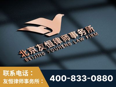 扬中-企业展示图
